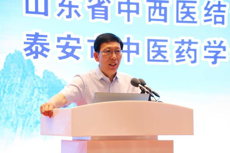 泰安市中医医院泌尿外科学术盛典成功举办