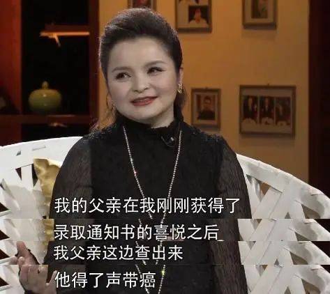 不能登台,如今奖项拿到手软,"万人血书"请她出山_吴碧霞_父亲_女儿