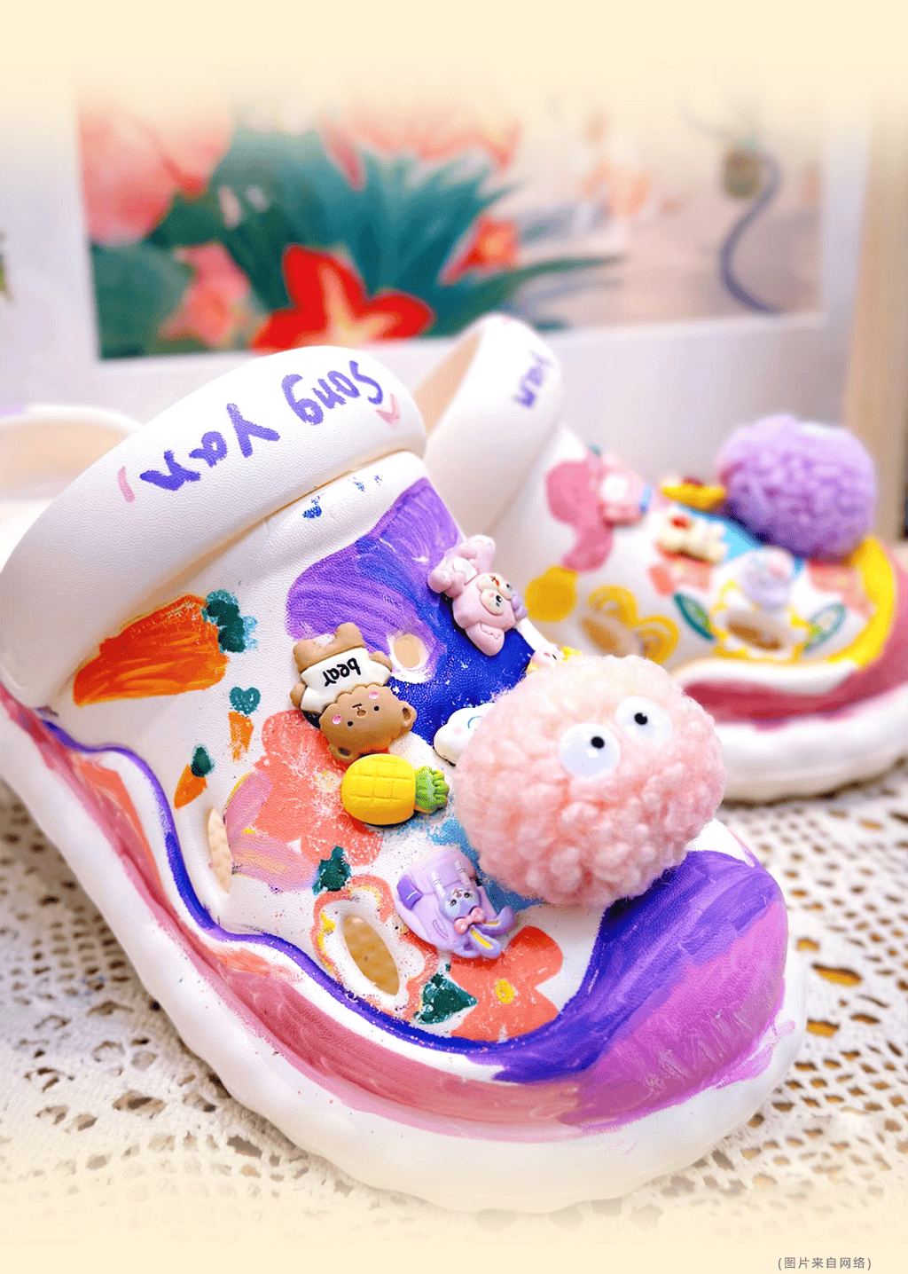 洞洞鞋涂鸦,青苔手作项目,活字印刷解温馨时刻