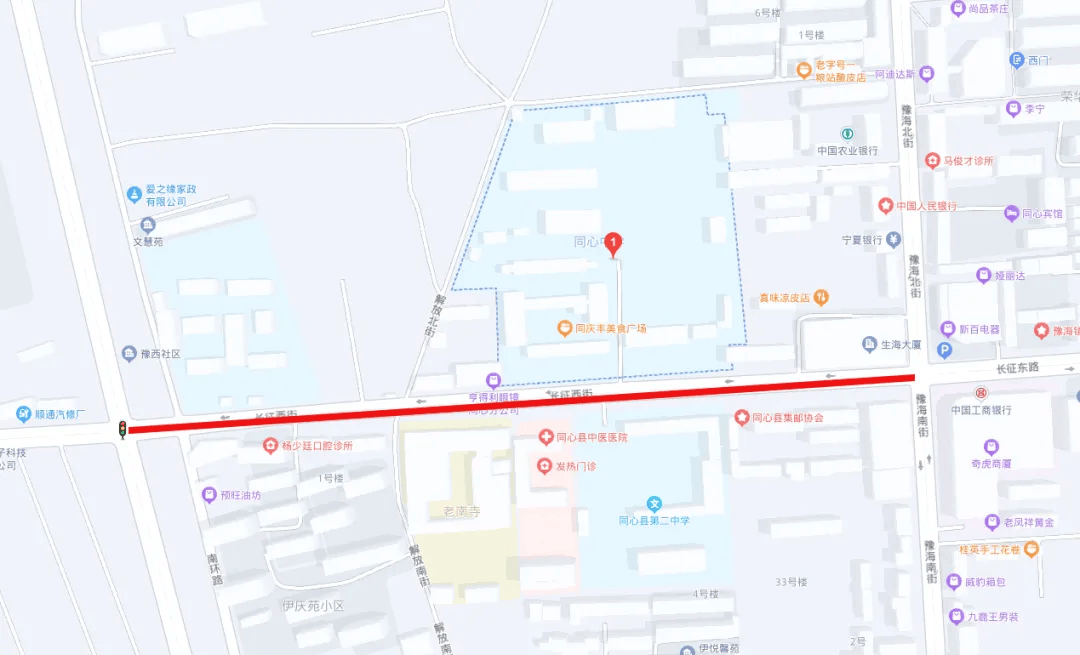 【管制时间】7:00--12:00,13:30--17:30;71同心中学考点同心县考点