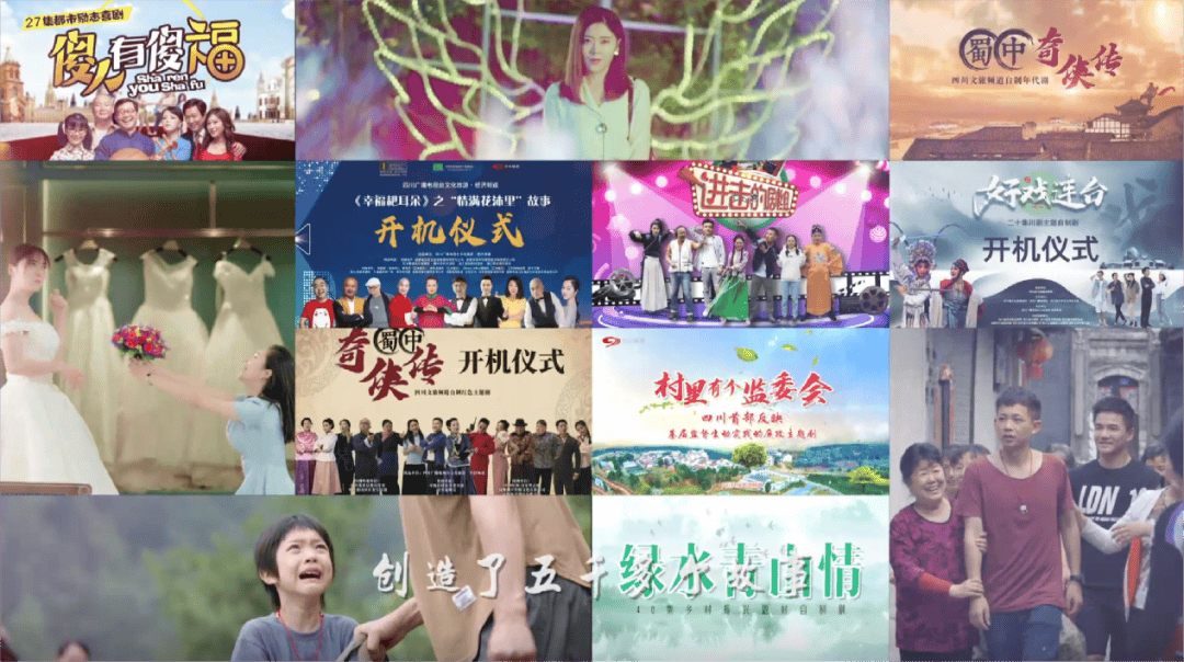 多家广电入局微短剧!