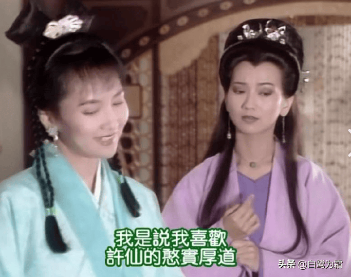 没有法海,白素贞和许仙就能白头到老了吗?结局从一开始就注定!