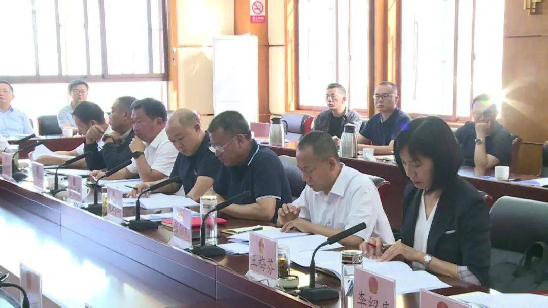 人大监督:把"问题清单"转化为"成效清单"