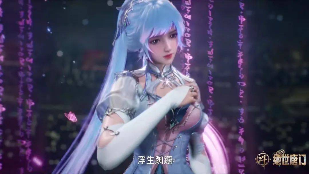 绝世唐门:有多少人比霍雨浩先知道王冬是女孩子?难怪唐舞桐骂他是笨蛋