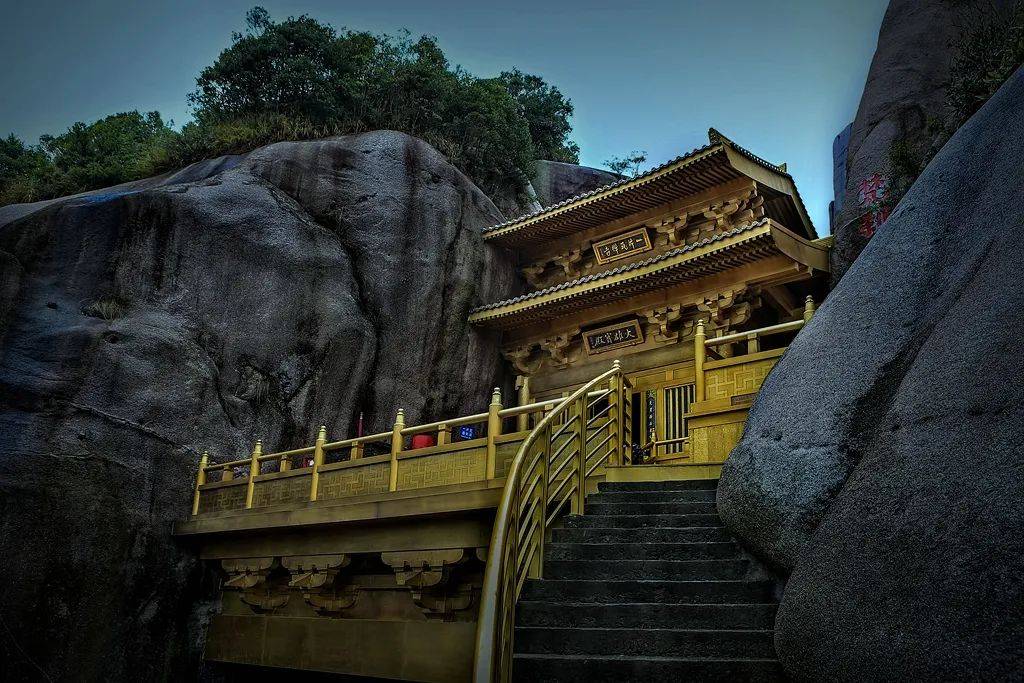 太姥山@全国师生,这个暑期邀您免费游!