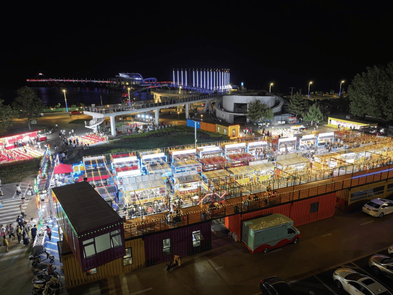 天马栈桥夜市提质升级 为烟台黄渤海新区"夜经济"注入发展新动能