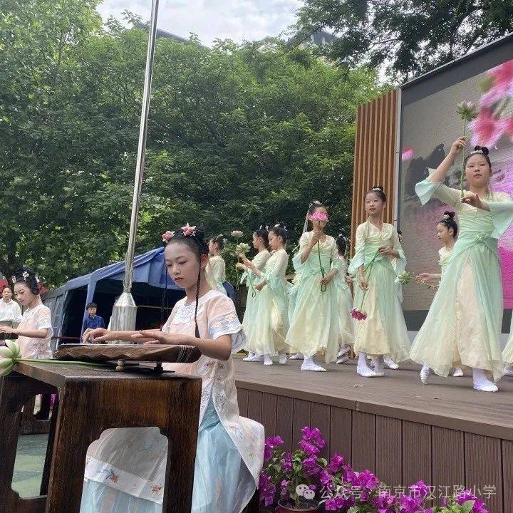 【校园新闻】"秀出最靓的自己"——汉江路小学第十四届水文化艺术节暨