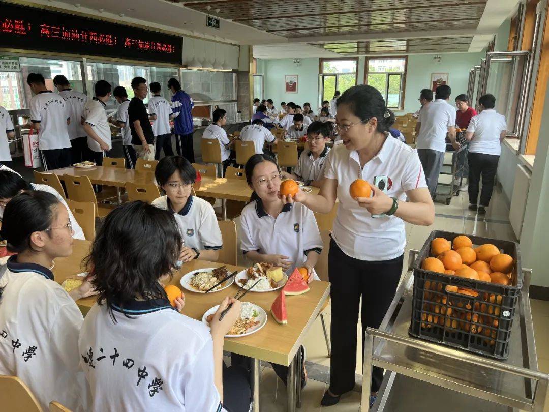 大连104中学图片