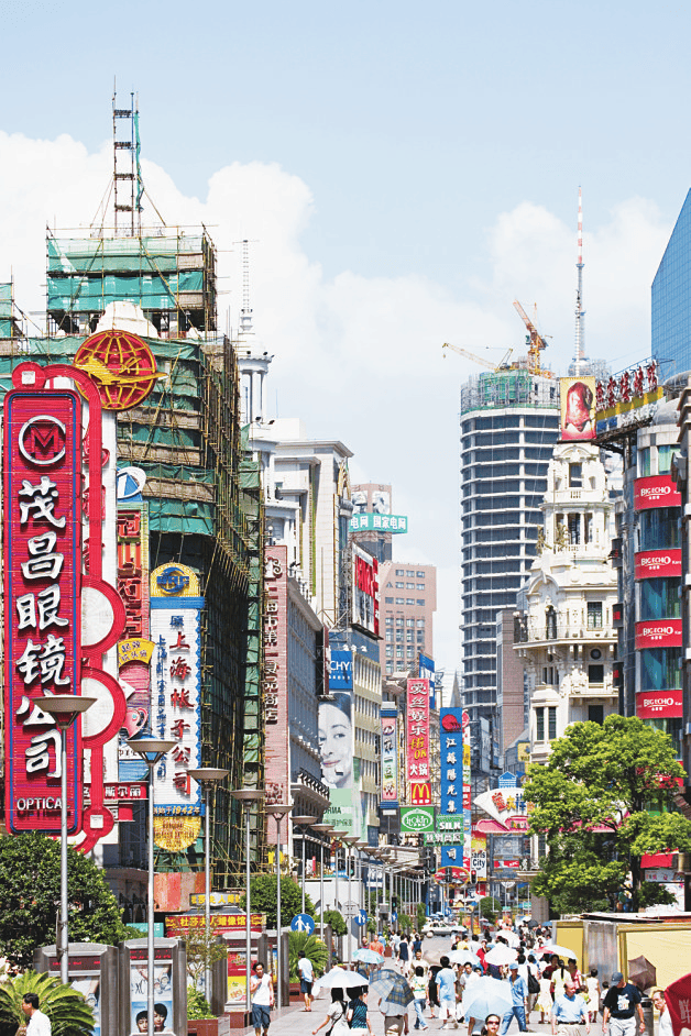 邢建榕:东走走,西逛逛,在上海城市中读路而行