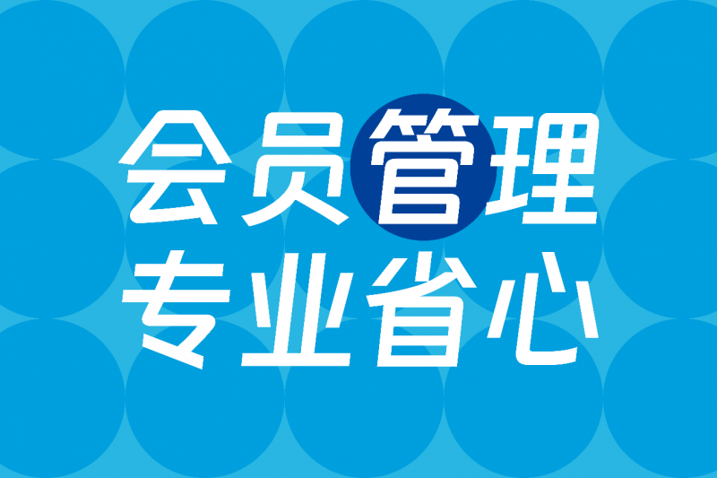 🌸二三里【澳门一码一肖一特一中今晚】|“清华校友健康沙龙”第3讲，李治中带你了解“癌症的真相”  第5张