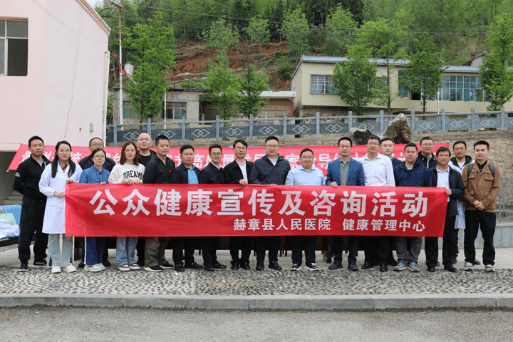 赫章县人民医院赴医共体单位义诊田锦勇作为首批骨干培育工程专家之一