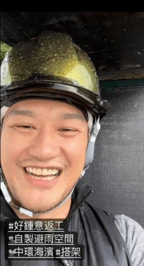 被称贱男与5位女星谈情_吴浩康_胡定欣_张致