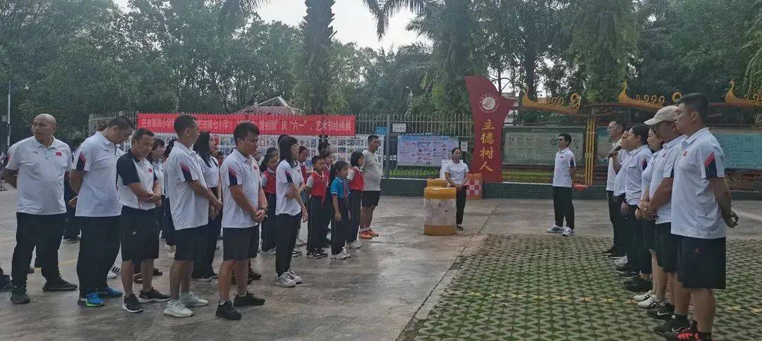 德宏州少体校与芒市第七小学携手共建体育后备人才训练点