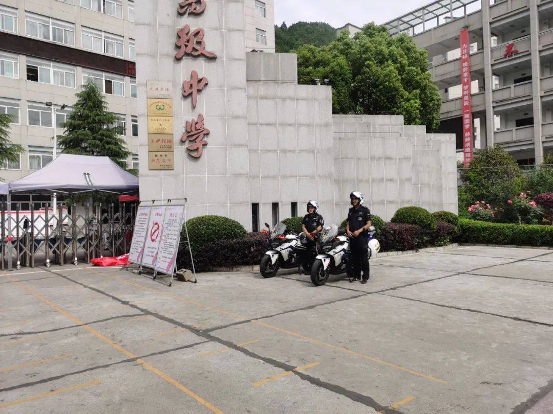 县公安局会后,考点还组织了考务工作培训.