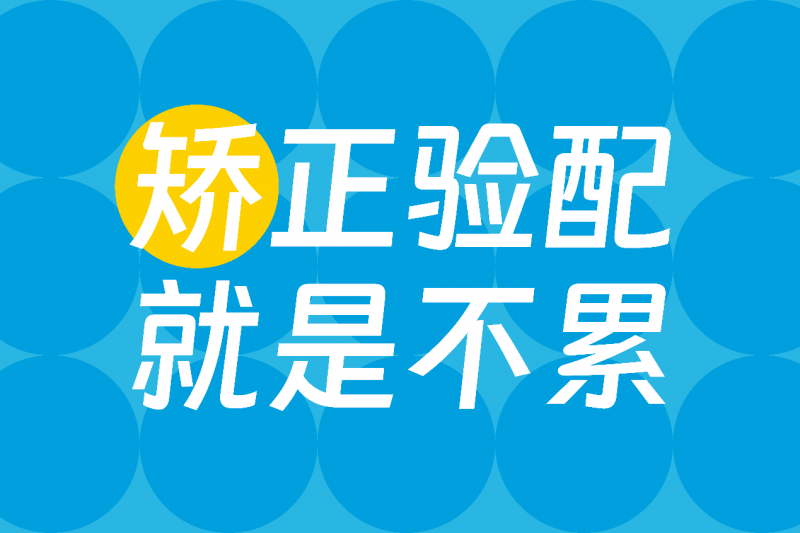 🌸澎湃新闻【澳门天天彩免费资料大全免费查询】|经常吃馒头 VS 经常吃面包，哪个更健康？