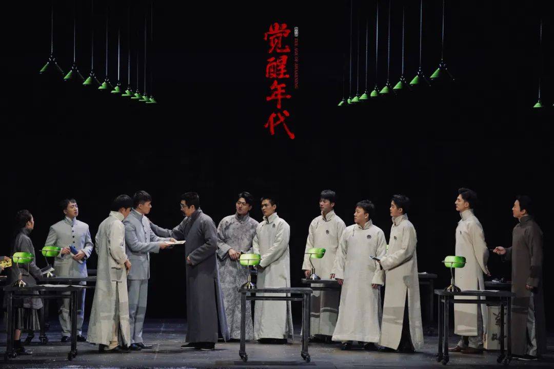 舞台剧《觉醒年代》6月30日加演一场,现已开票!