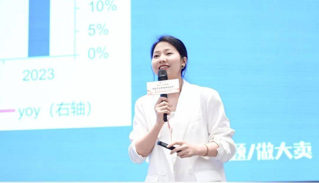 做大卖》——时代华商商学研究院资深班主任林佳银林佳银老师提到