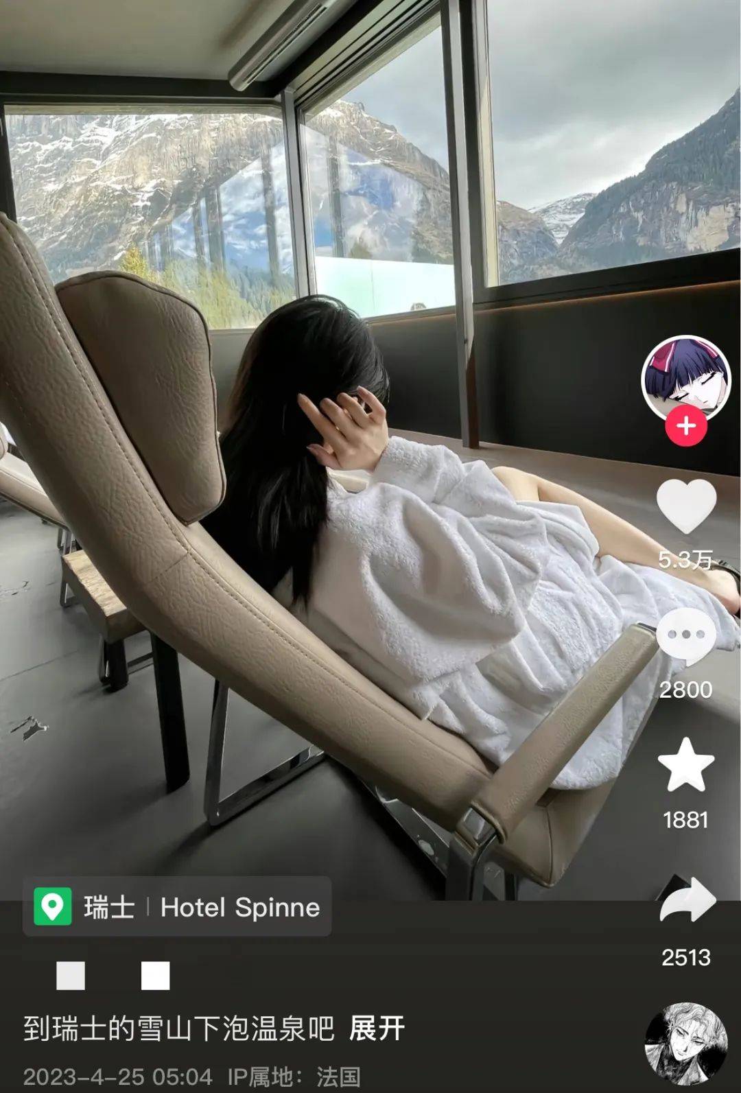 心情不好,就跑去瑞士雪山脚下泡温泉;她经常晒出自己的白富美生活日常