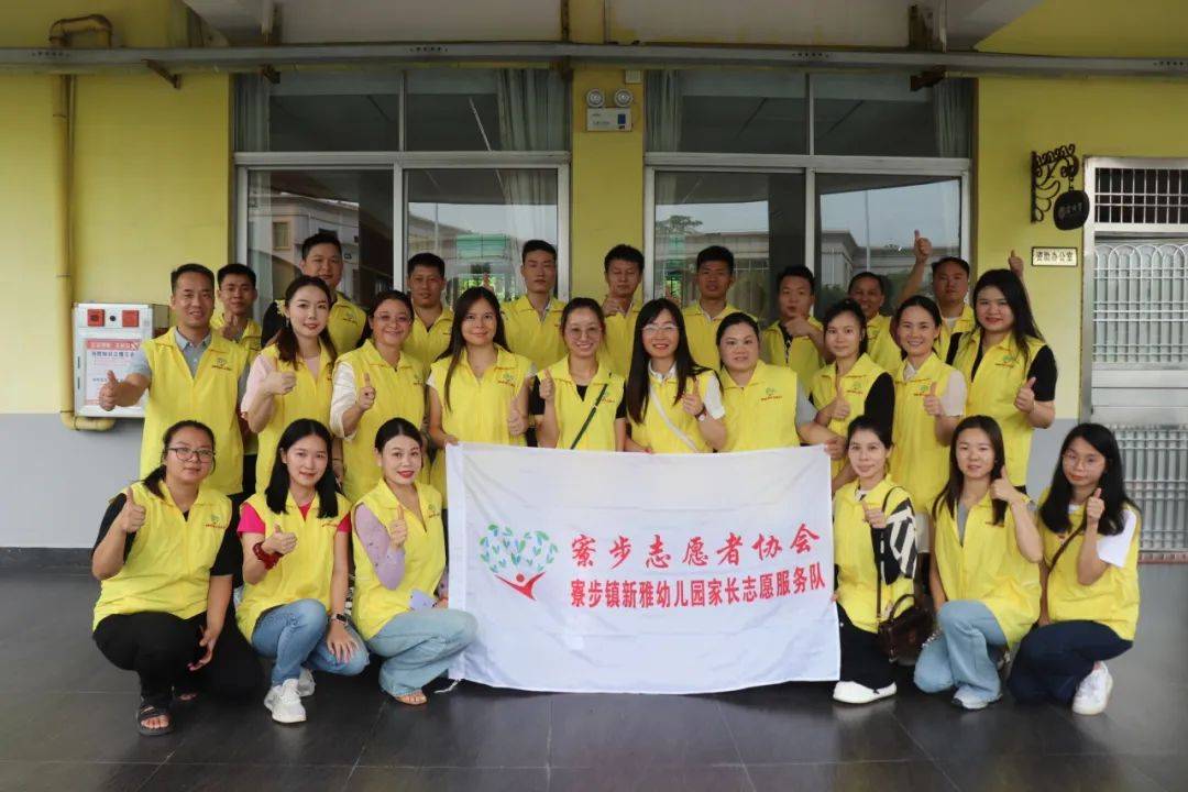 新雅幼儿园家长志愿服务队协助开展幼儿园庆六一文艺汇演活动