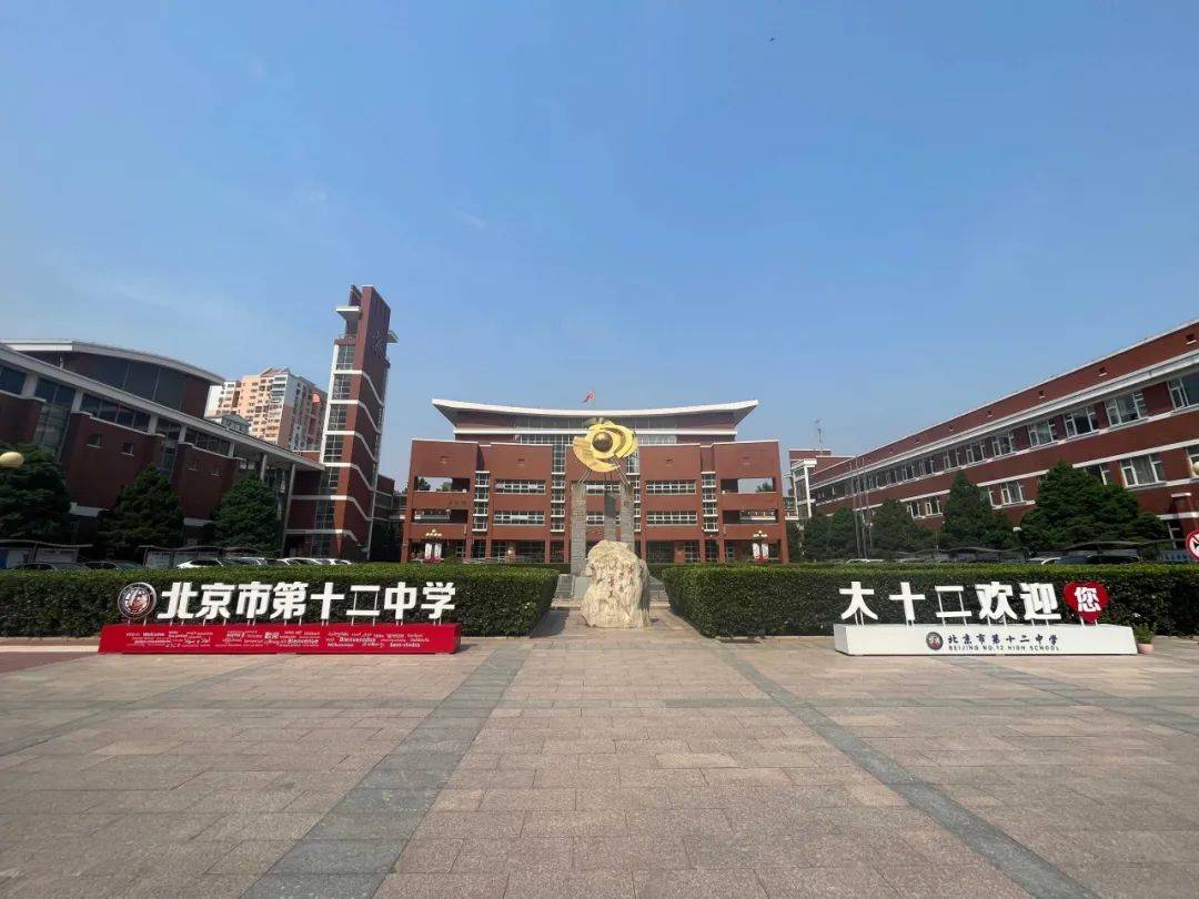 6大考点提前探访!温馨提示