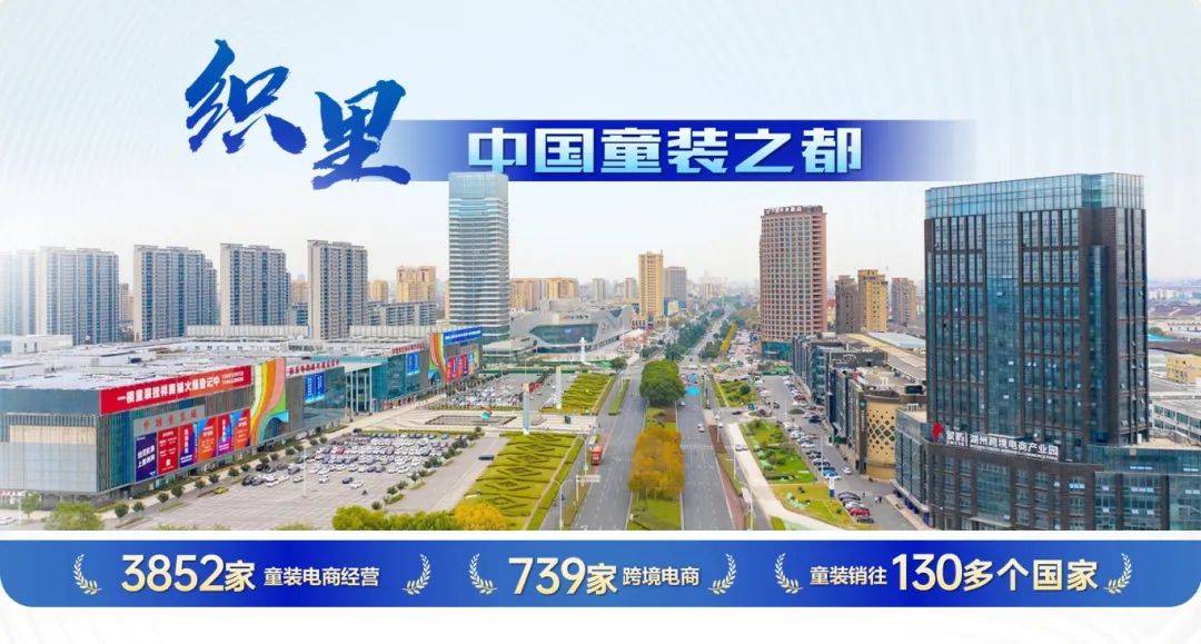 织里足浴：城市的脚底按摩站