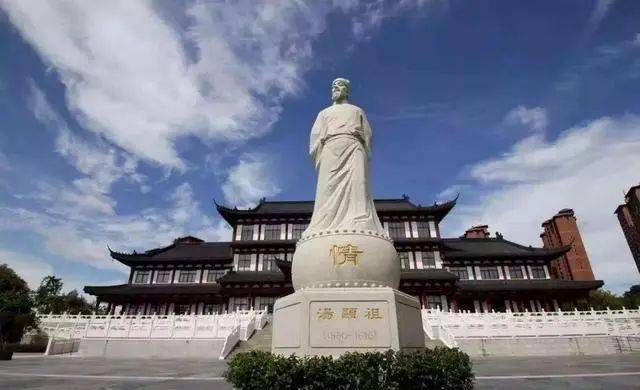 端午节 | 汤显祖纪念馆开放公告