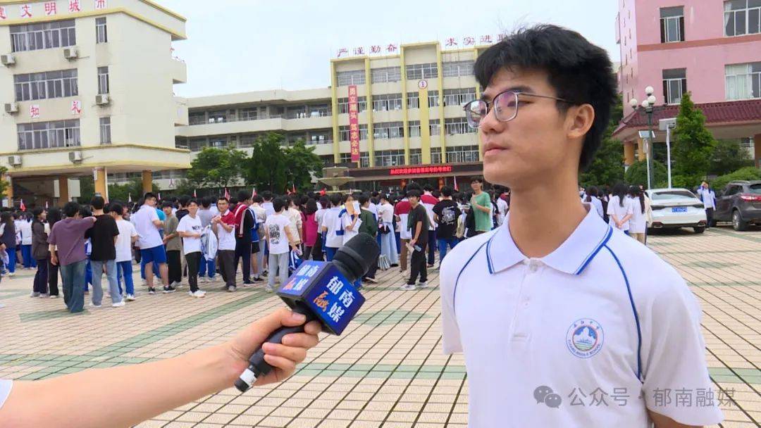 2024年全国普通高考开考 郁南县2601名考生从容赴考