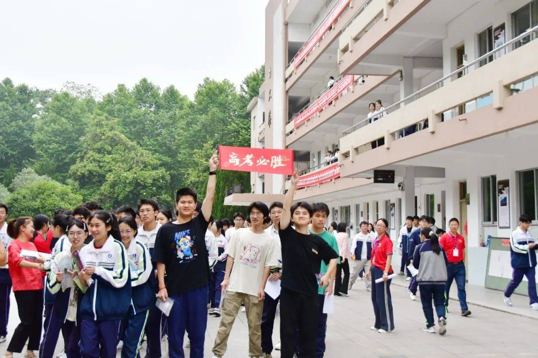 衢州滨江高级中学图片