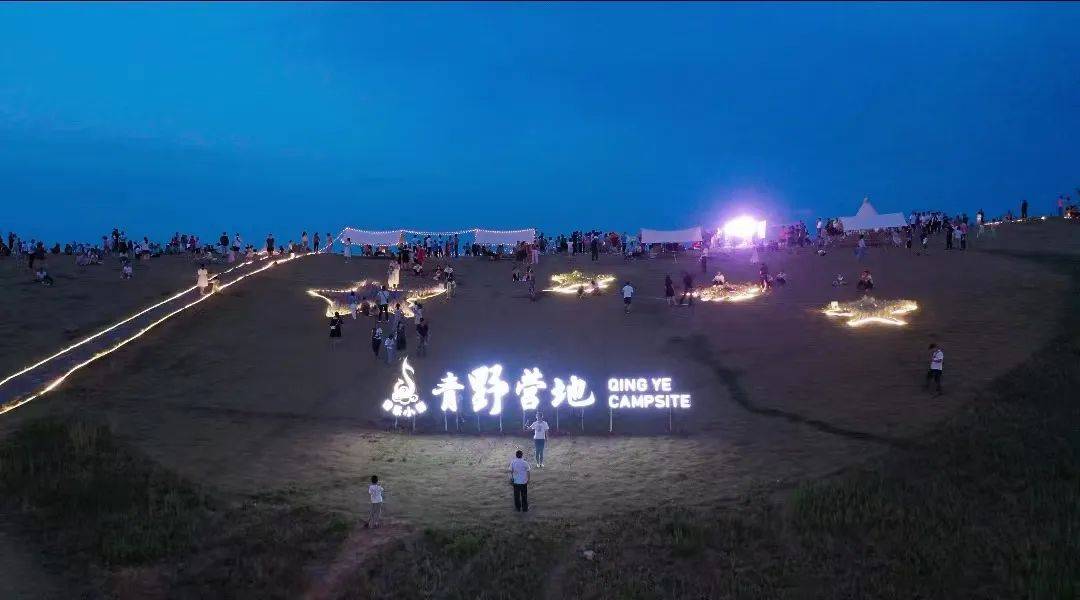 【网络中国节·端午】 悠悠粽草 人间芳华,洛南各景区端午活动预告