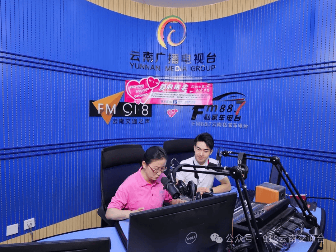 今早,春城这一"击拳",一"鞠躬"火了 ▏fm887热点_高考_昆明市_云南