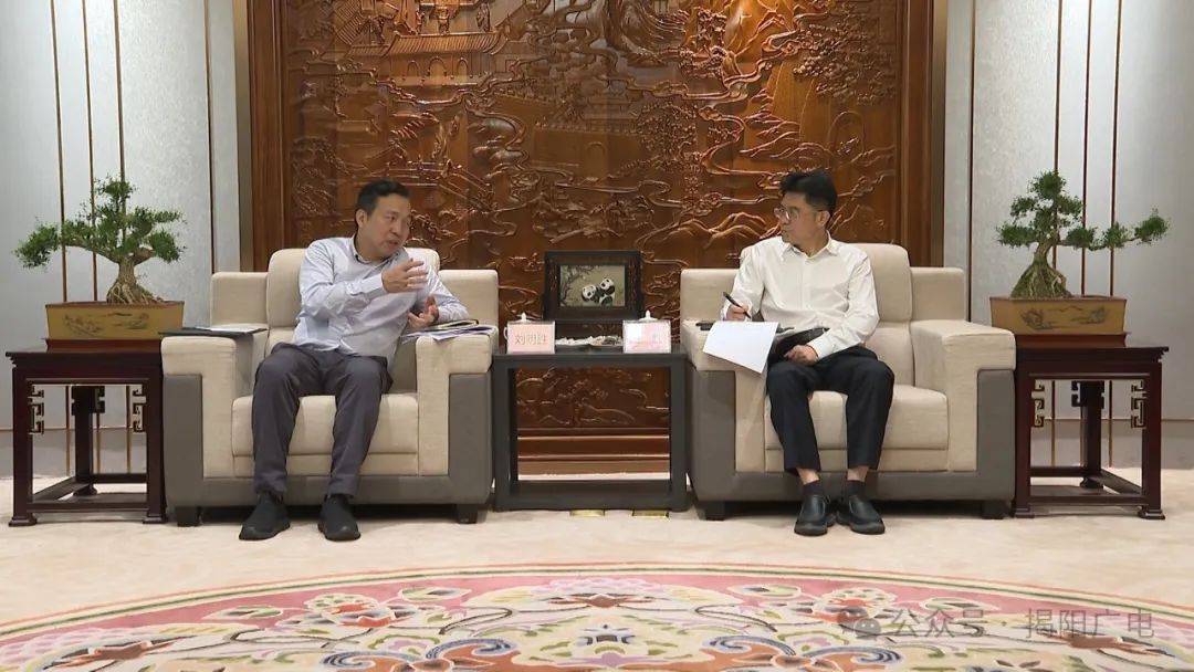 王胜与国家电投党组书记、董事长刘明胜座谈 深耕揭阳合力催生新质生产力_发展_建设_产业