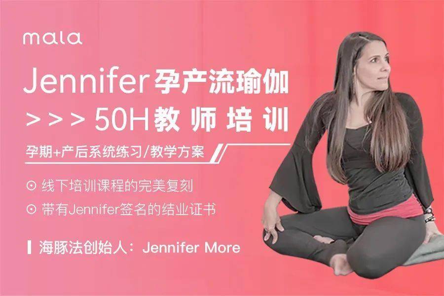 端午特惠丨『私教晋升主题系列课程』超值秒杀等你来抢!