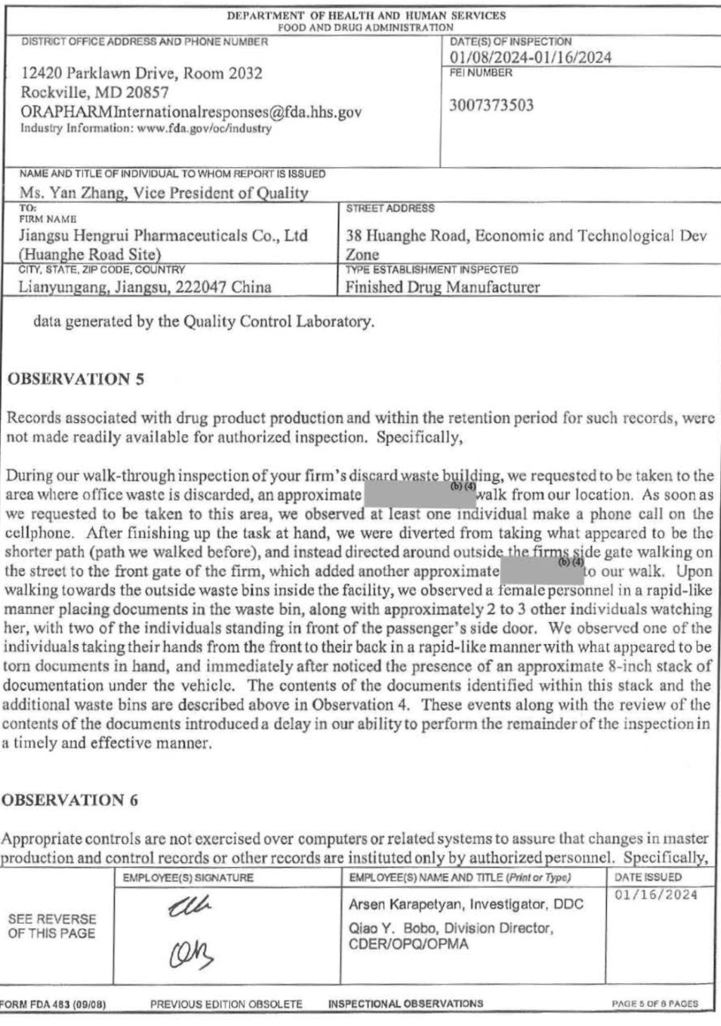恒瑞的form 483,没有那么简单 | 见智研究