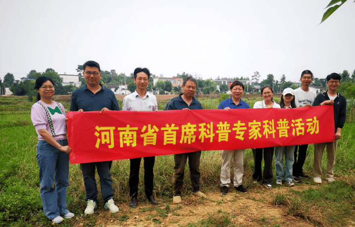 科普热潮气氛浓 暖心服务惠民生——河南省科协系统科技活动周活动