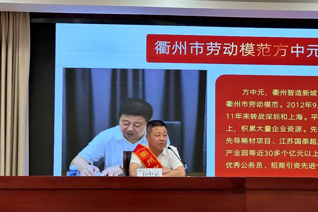 近期,市委组织部,市审计,市消防,市残联等机关单位结合