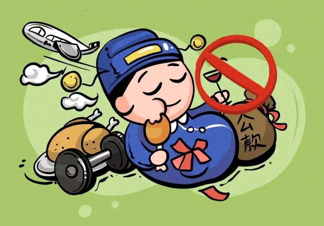 廉洁"纪"语:风清气正过端午