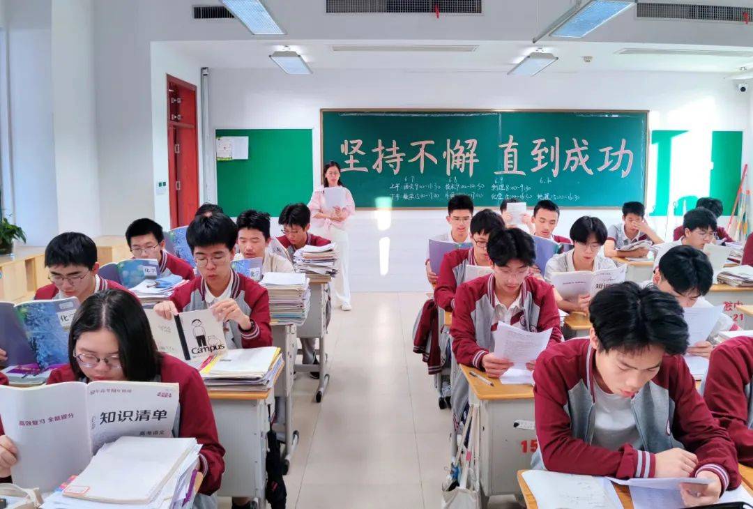"高考"拍了拍你,请你"开窗"——新昌县鼓山中学高三学子高考加油!
