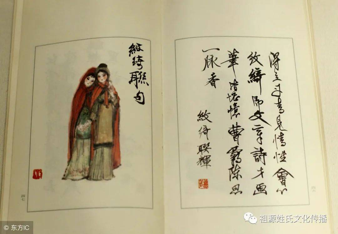 如何编修一本家庭“小家谱”？完整的小家谱应该包含这9大内容！