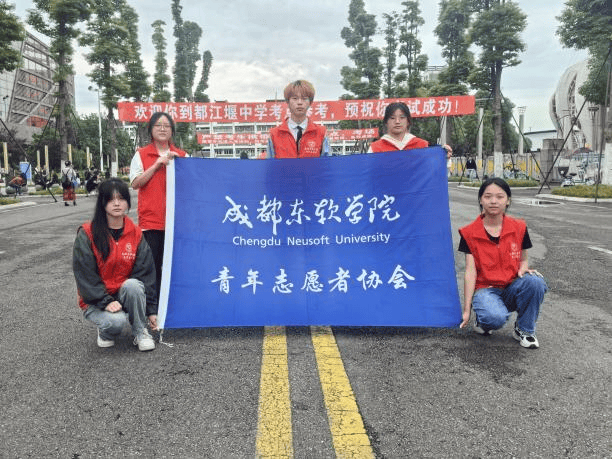 成都七中万达学校,成都七中万达通锦校区,成都市铁路中