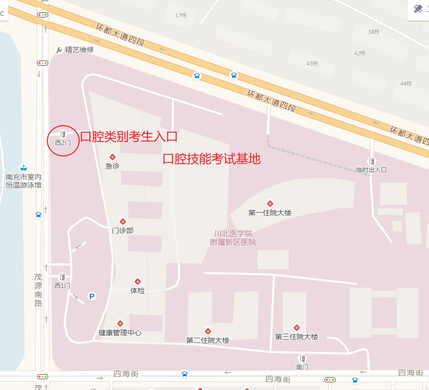 临床(乡村全科)类别:川北医学院附属医院新院区全科楼(南充市顺庆区