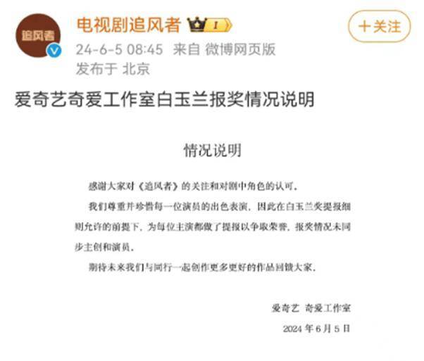 中国银行保险报网 :今晚开奖结果开奖号码查询-2024年高考山东省历史试卷