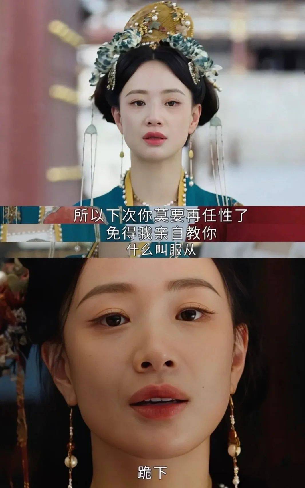 看到目前,她哪怕笑着,眼神也是又冰冷又狠,表情充满故事张力,满脸写着