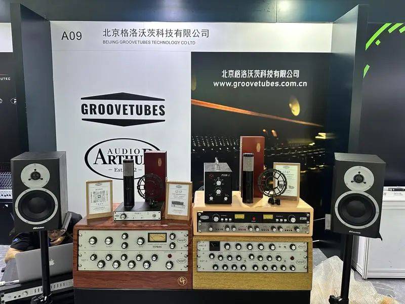 广州专业音响展 2024 图文全回顾(上):布展日