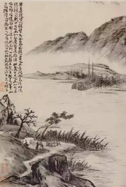 诗人们始终是"自由"的