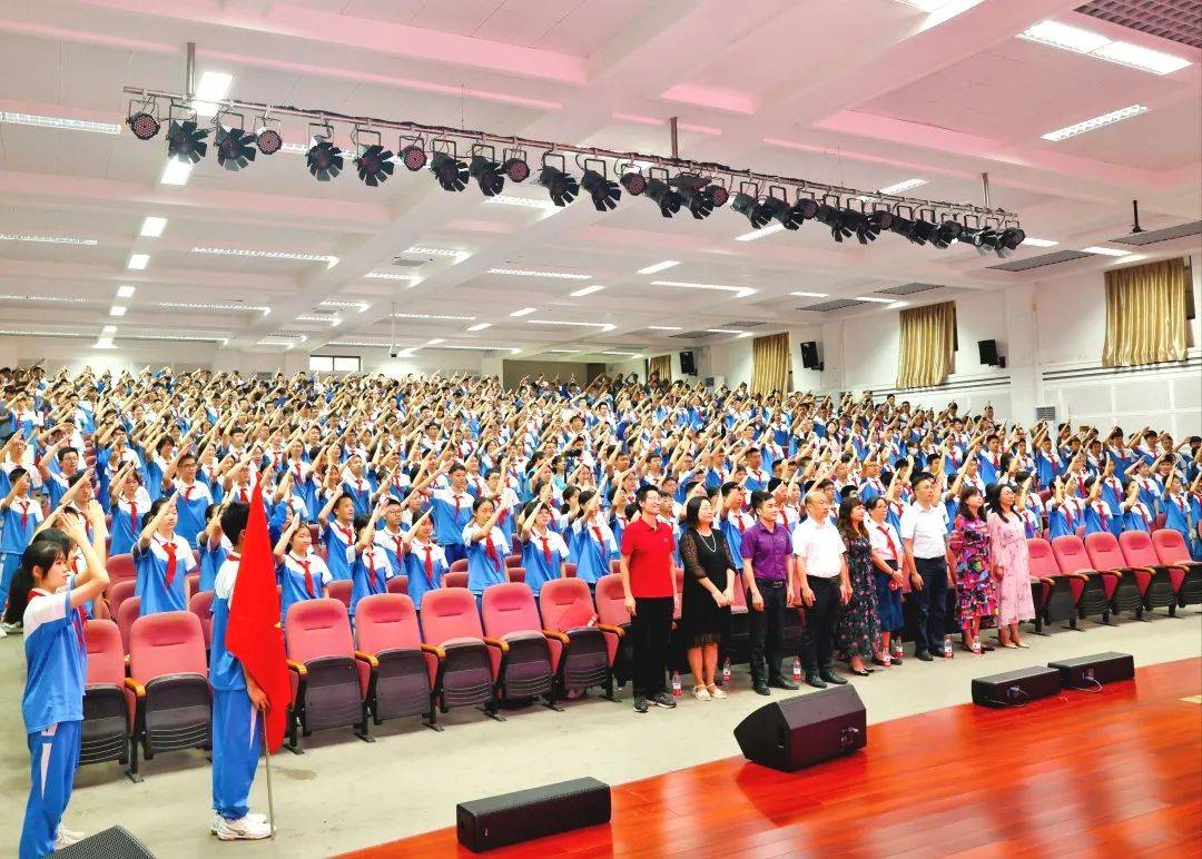 青春逢盛世,筑梦新征程