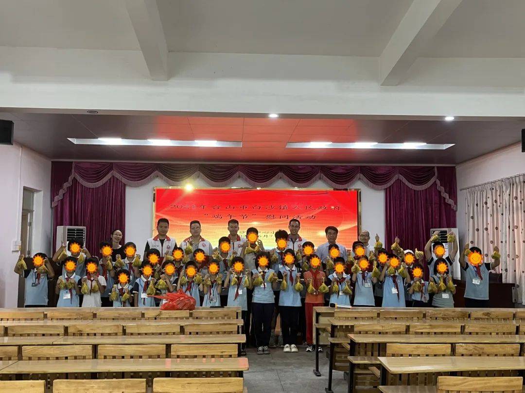 会▲共青团台山市北陡镇委员会特别鸣谢婵姨靓粽对活动的大力支持供稿