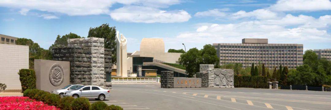 生日快乐 | 《海大时光曲》献礼中国高等航海教育暨大连海事大学建校1