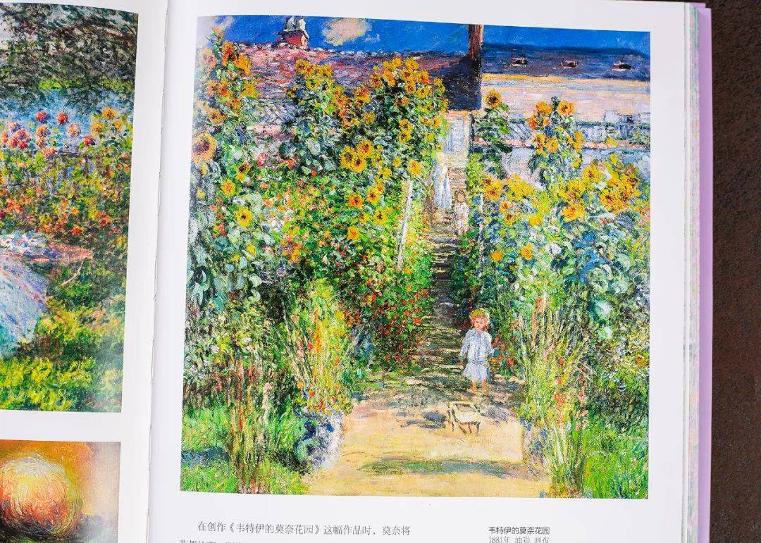 网友:怪不得姐的审美,这么牛_艺术_凡高_莫奈
