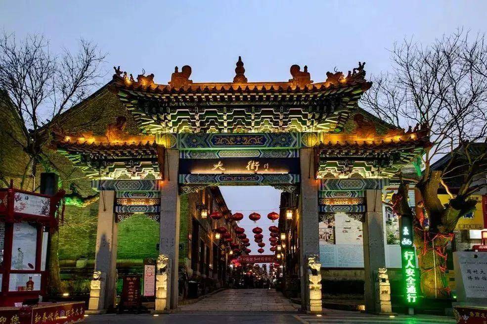 市起烟火城载活力,什么是淄博!