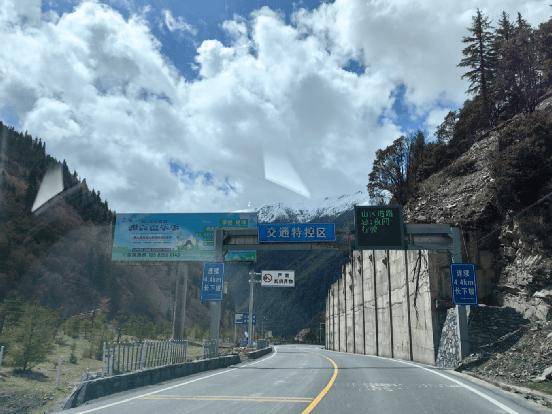 马尔康市国道350线988km 400m至989km 300m(九道拐)三,小金县国道544